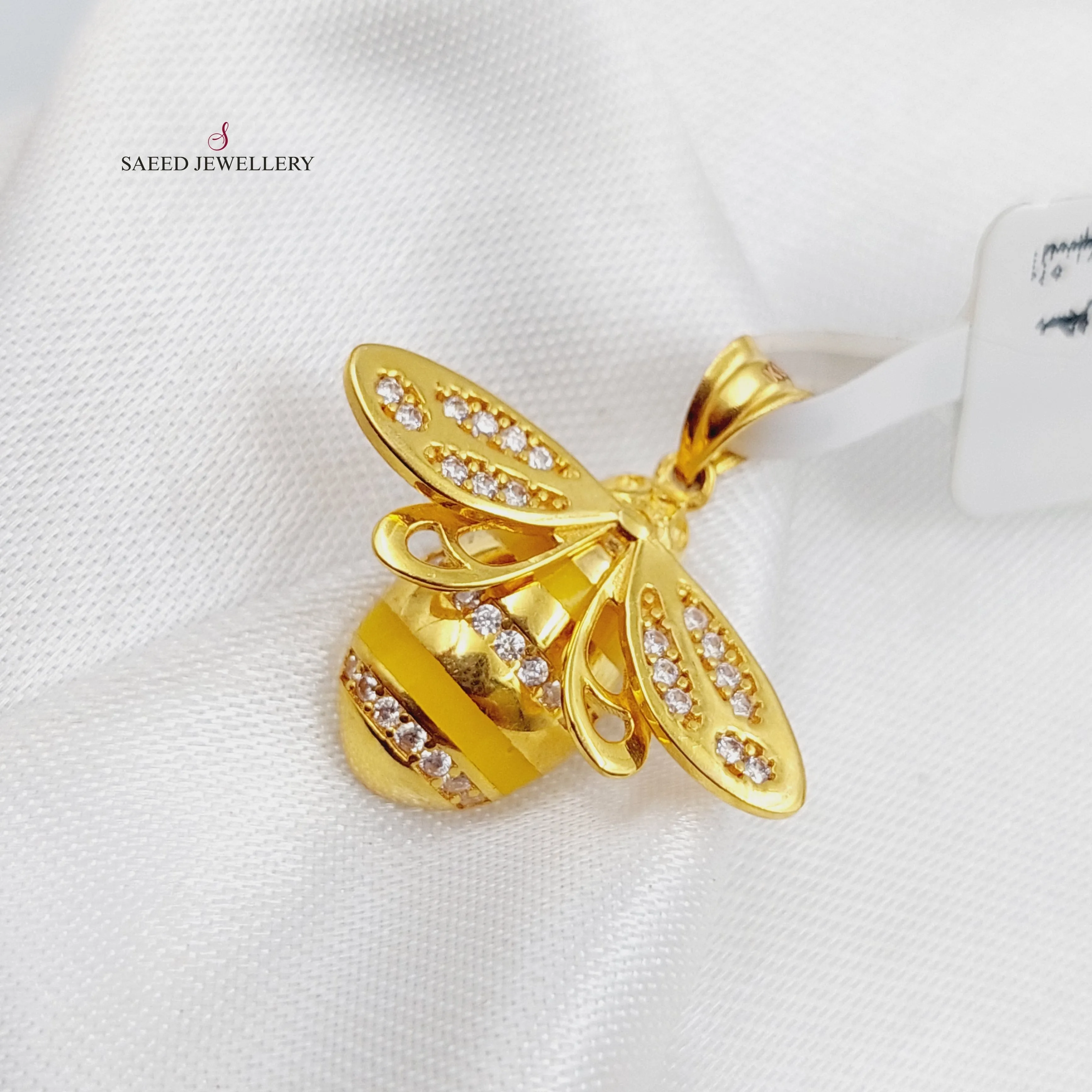 Bee Pendant