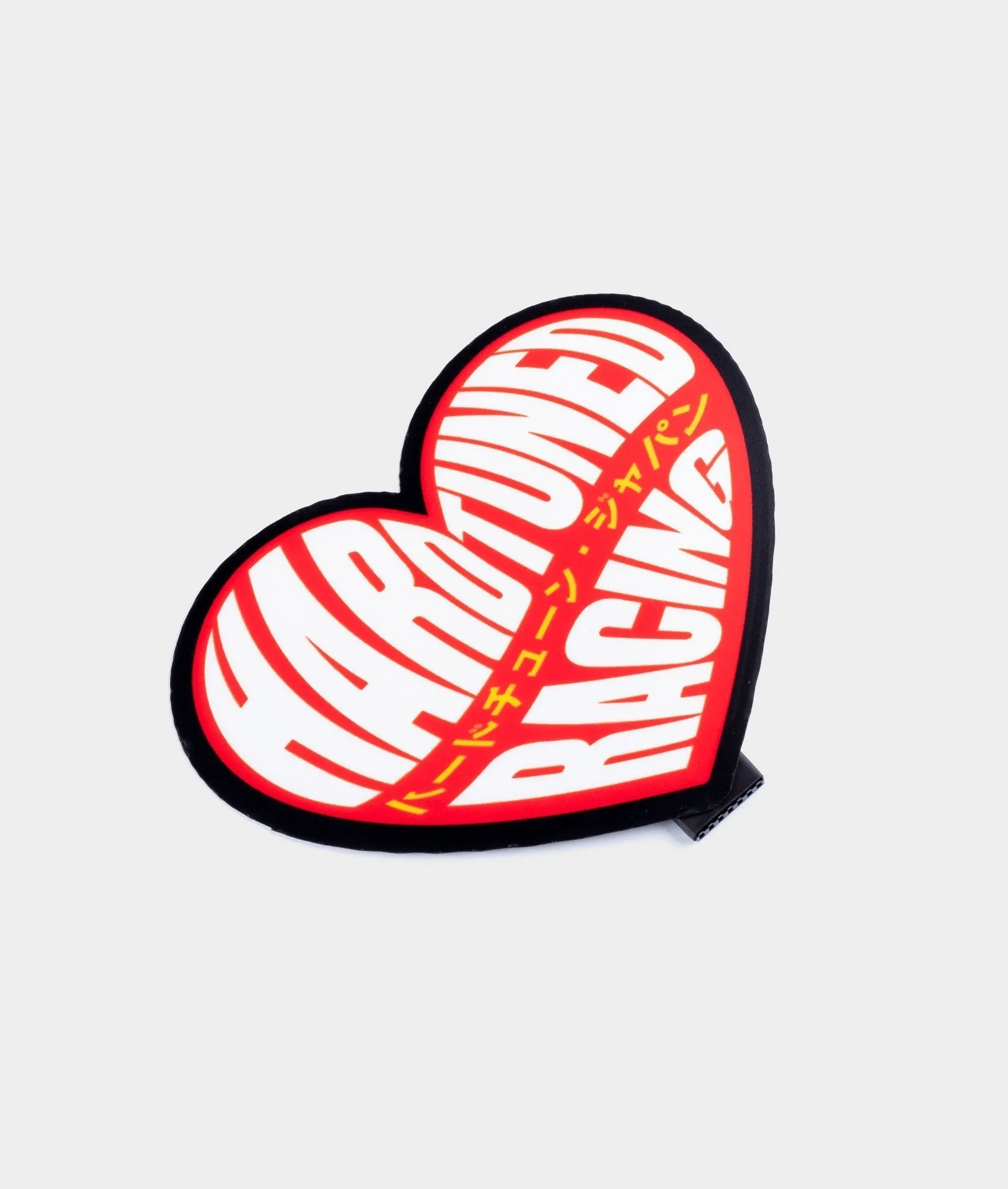 Hardtuned Heart Electric Sticker